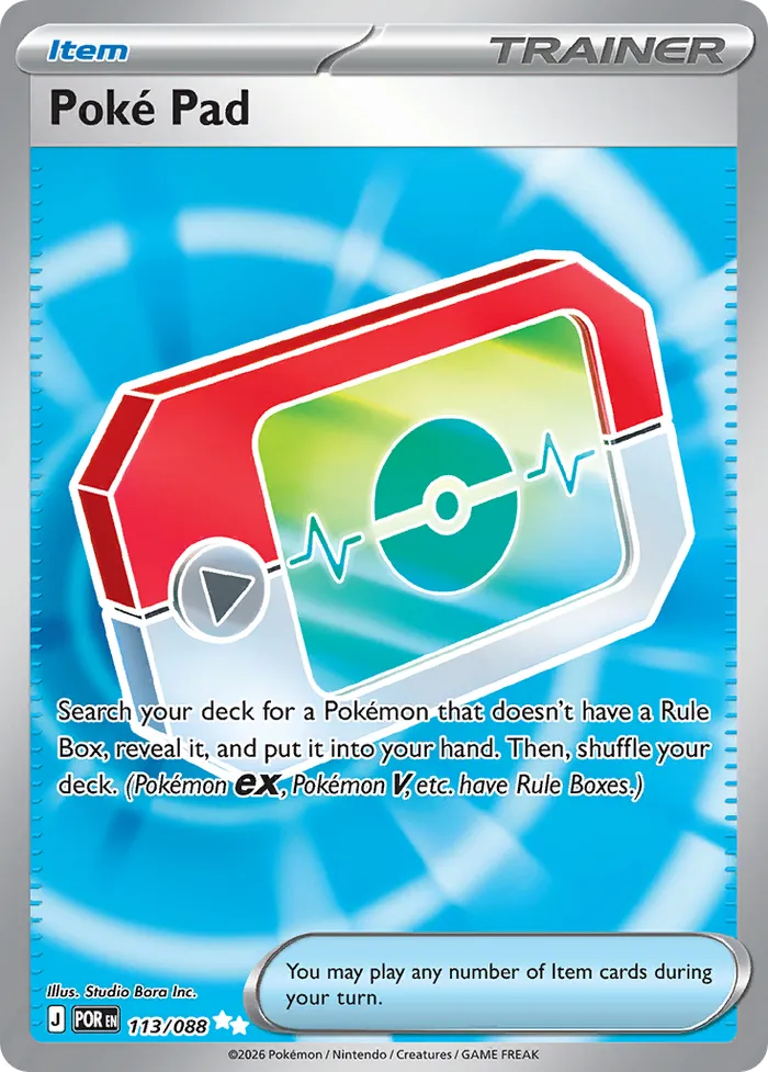 Carte Poké Registre — Perfect Order Additionals