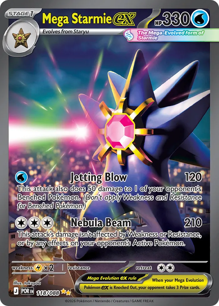 Carte Mega Staross ex — Perfect Order Additionals