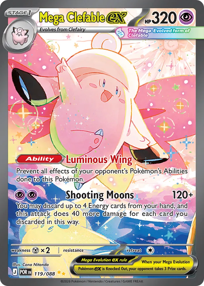 Carte Mega Mélodelfe ex — Perfect Order Additionals
