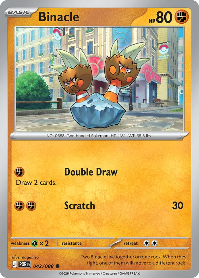 Carte Opermine — Perfect Order Additionals