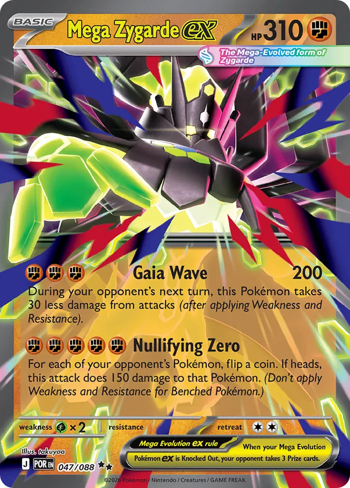 Carte Mega Zygarde ex — Perfect Order Additionals