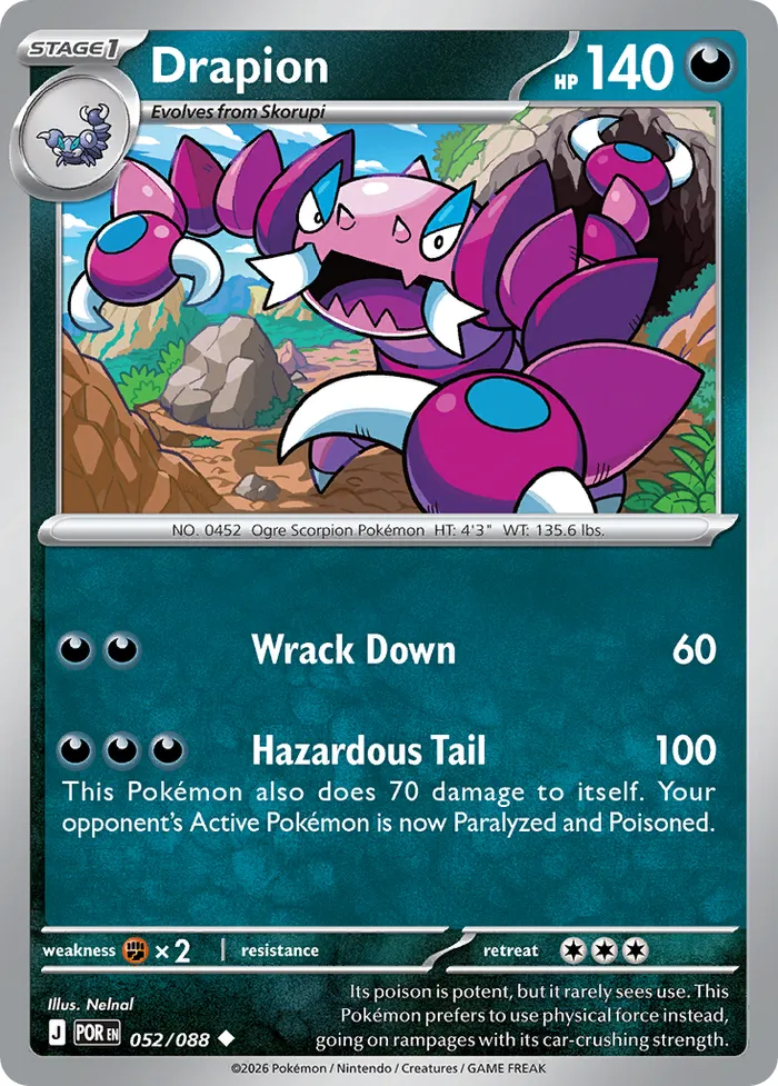 Carte Drascore — Perfect Order Additionals