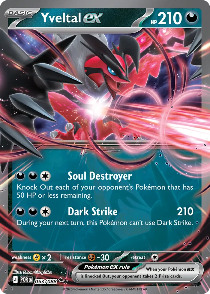 Carte Yveltal ex — Perfect Order Additionals