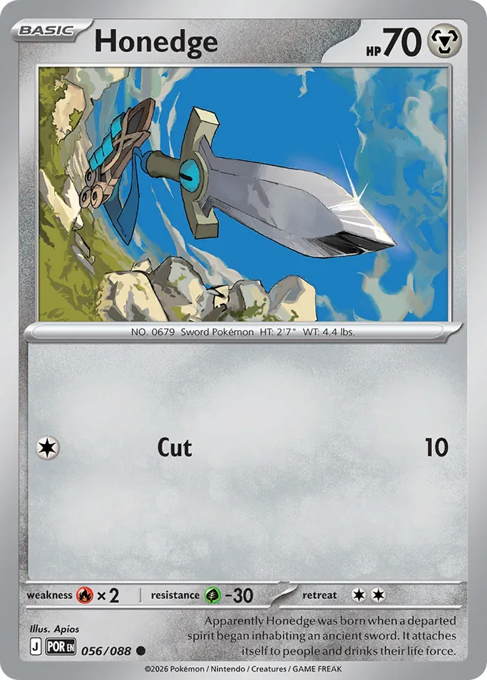 Carte Monorpale — Perfect Order Additionals