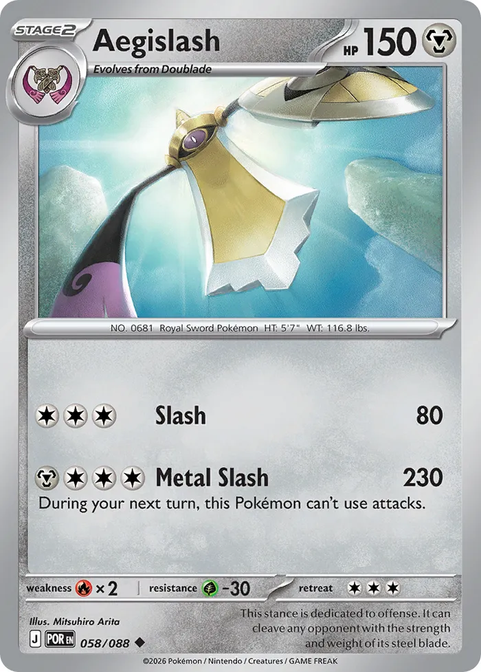 Carte Exagide — Perfect Order Additionals