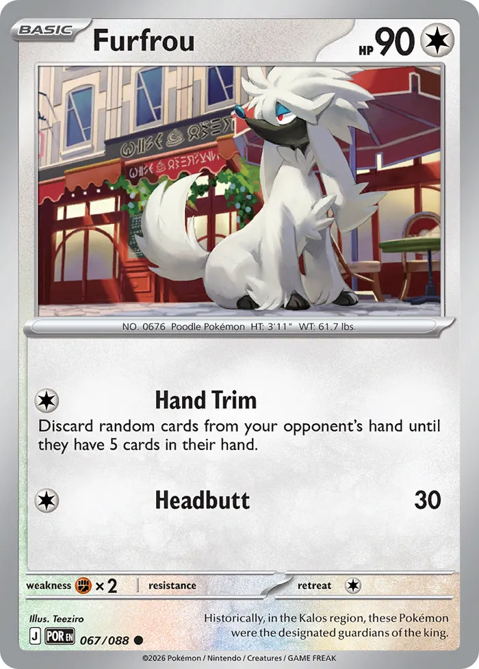 Carte Couafarel — Perfect Order Additionals