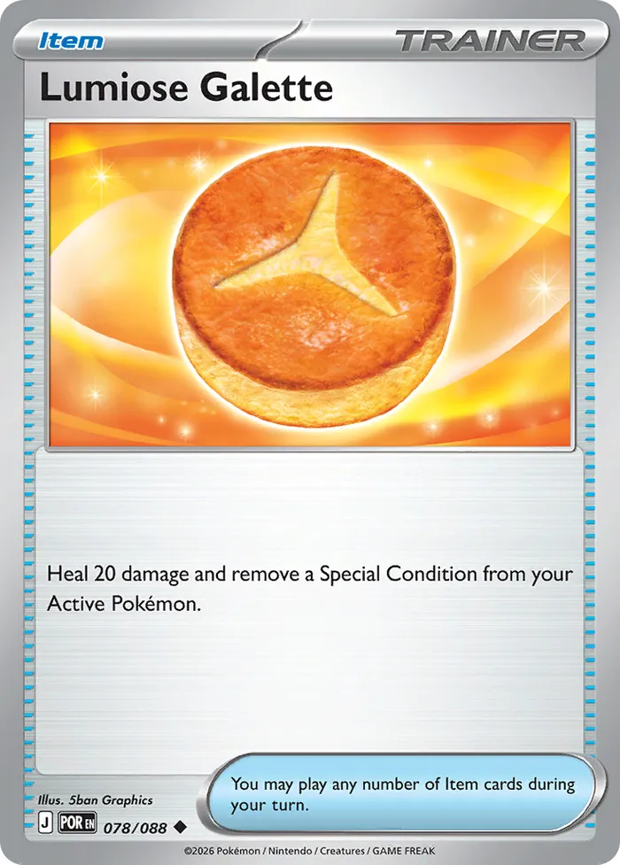 Carte Galette Illumis — Perfect Order Additionals