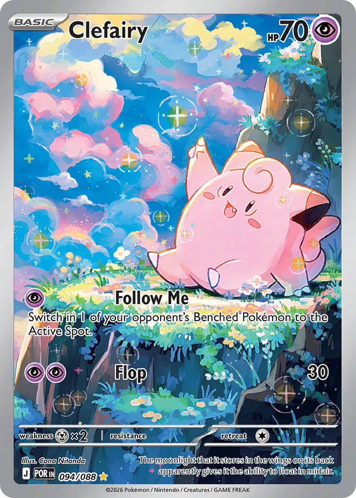 Carte Mélofée — Perfect Order Additionals