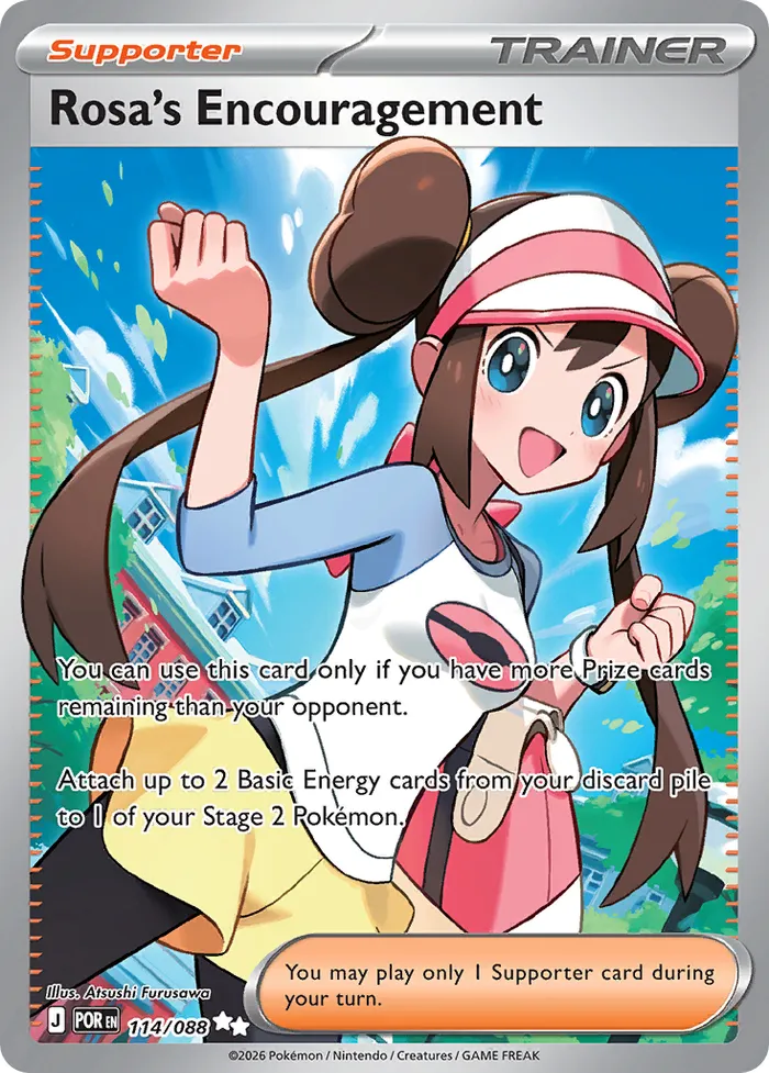 Carte Encouragement d'Écho — Perfect Order