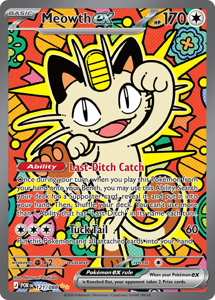 Carte Miaouss ex — Perfect Order