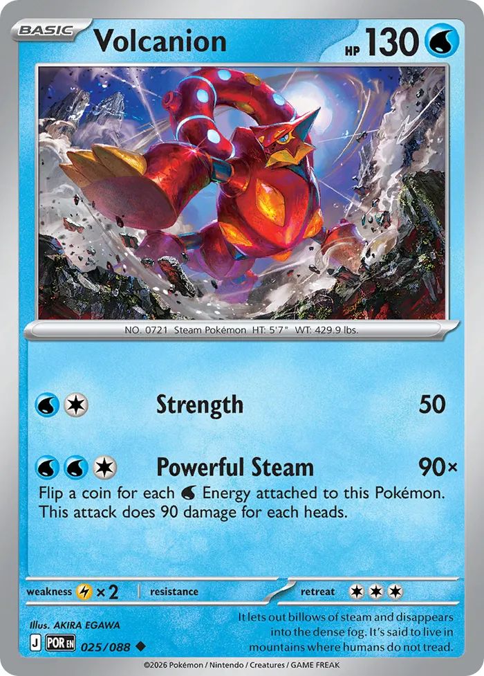Carte Volcanion — Perfect Order