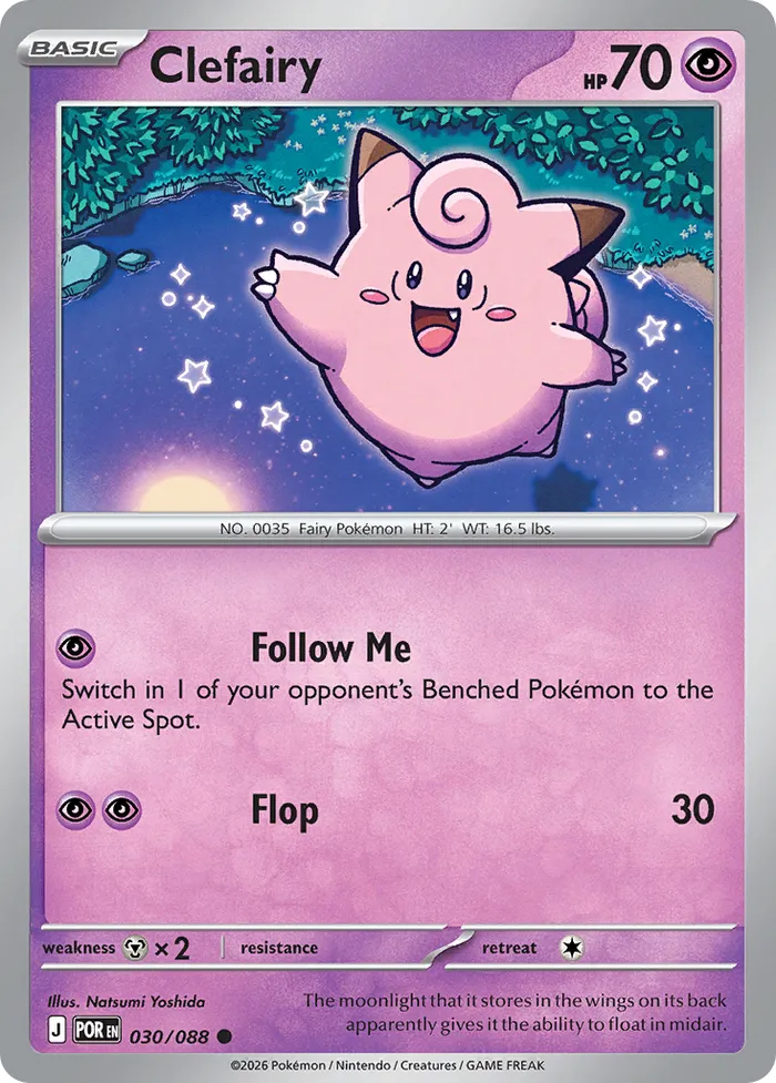 Carte Mélofée — Perfect Order