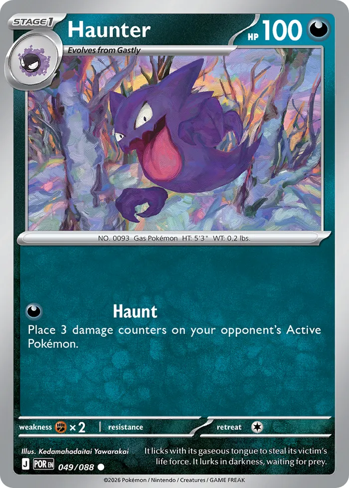 Carte Spectrum — Perfect Order