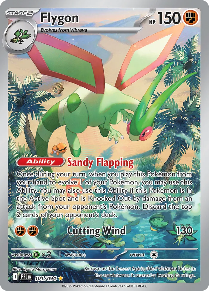 Carte Libégon — Phantasmal Flames Additionals