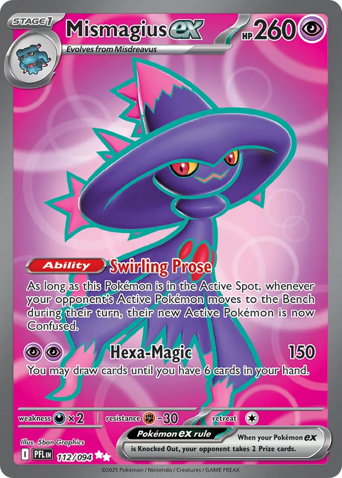 Carte Magirêve ex — Phantasmal Flames Additionals