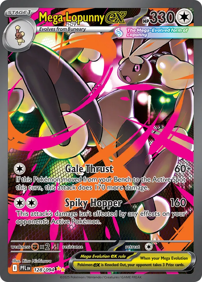 Carte Méga-Lockpin-ex — Phantasmal Flames Additionals