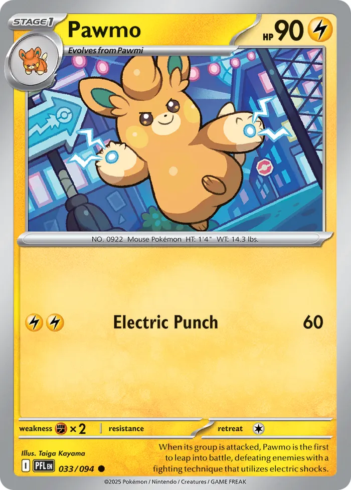 Carte Pohmotte — Phantasmal Flames Additionals