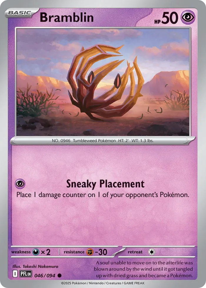 Carte Virovent — Phantasmal Flames Additionals