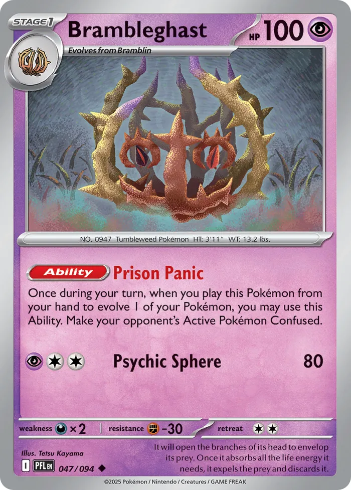 Carte Virevorreur — Phantasmal Flames Additionals