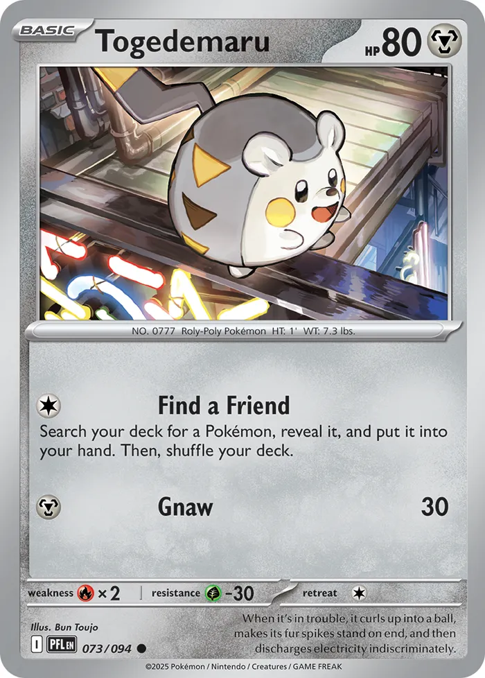 Carte Togedemaru — Phantasmal Flames Additionals