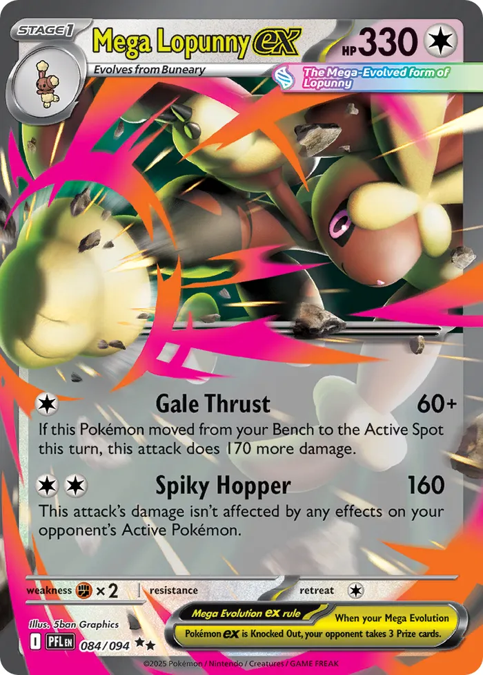 Carte Méga-Lockpin-ex — Phantasmal Flames Additionals