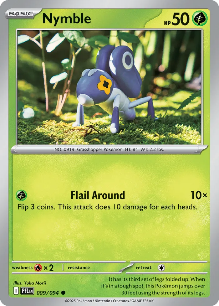 Carte Lilliterelle — Phantasmal Flames Additionals