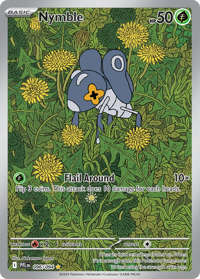 Carte Lilliterelle — Phantasmal Flames Additionals