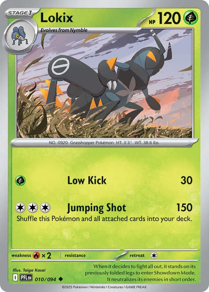 Carte Gambex — Phantasmal Flames