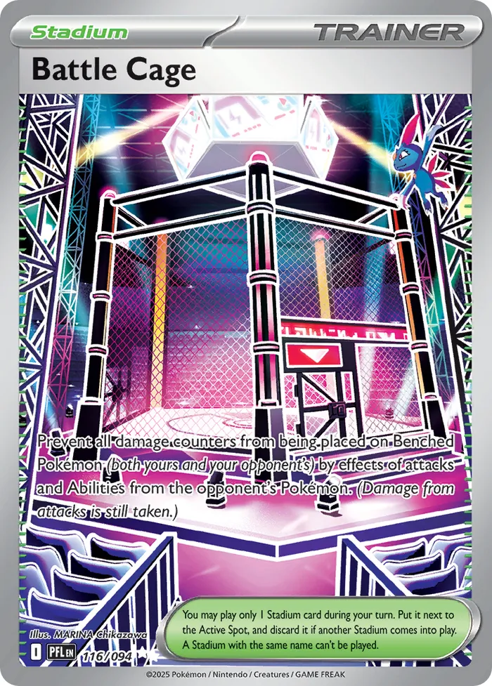 Carte Cage de Combat — Phantasmal Flames