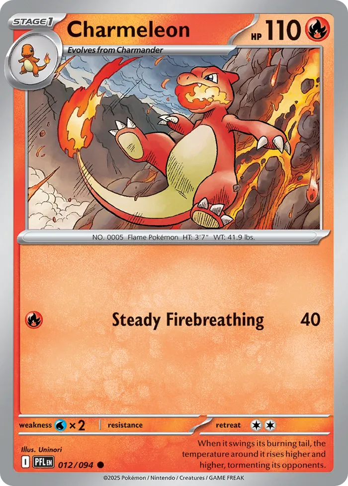 Carte Reptincel — Phantasmal Flames