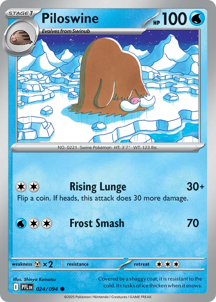Carte Cochignon — Phantasmal Flames