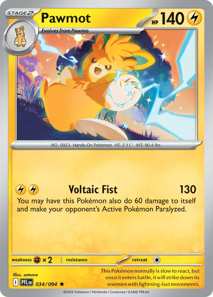 Carte Pohmarmotte — Phantasmal Flames