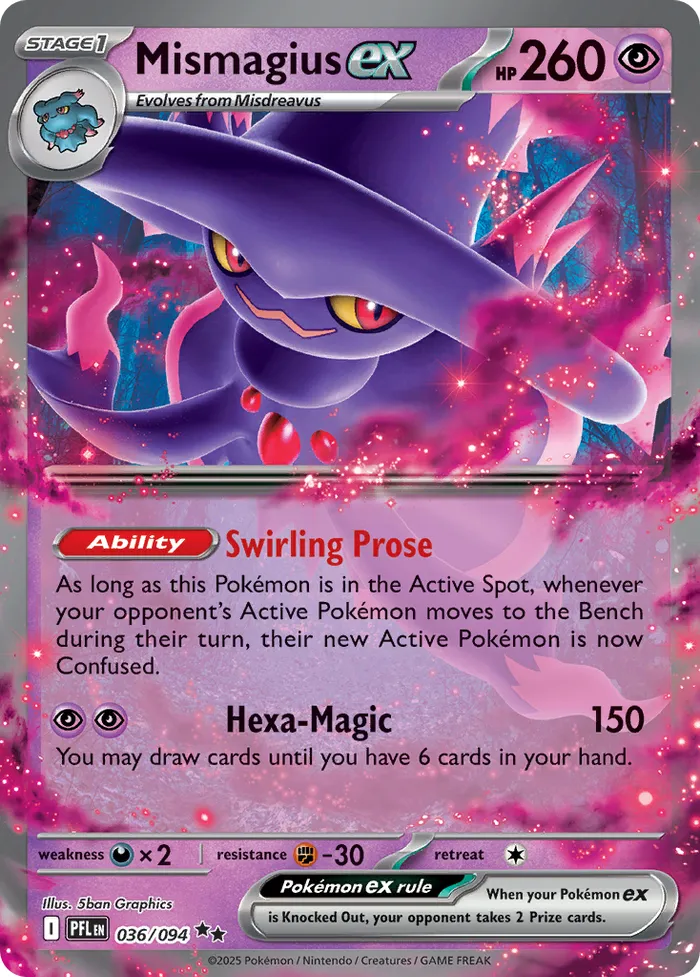 Carte Magirêve ex — Phantasmal Flames