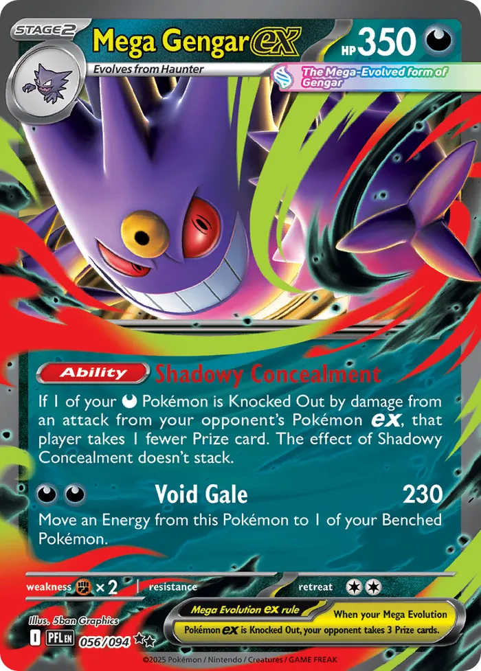 Carte Mega Ectoplasma ex — Phantasmal Flames