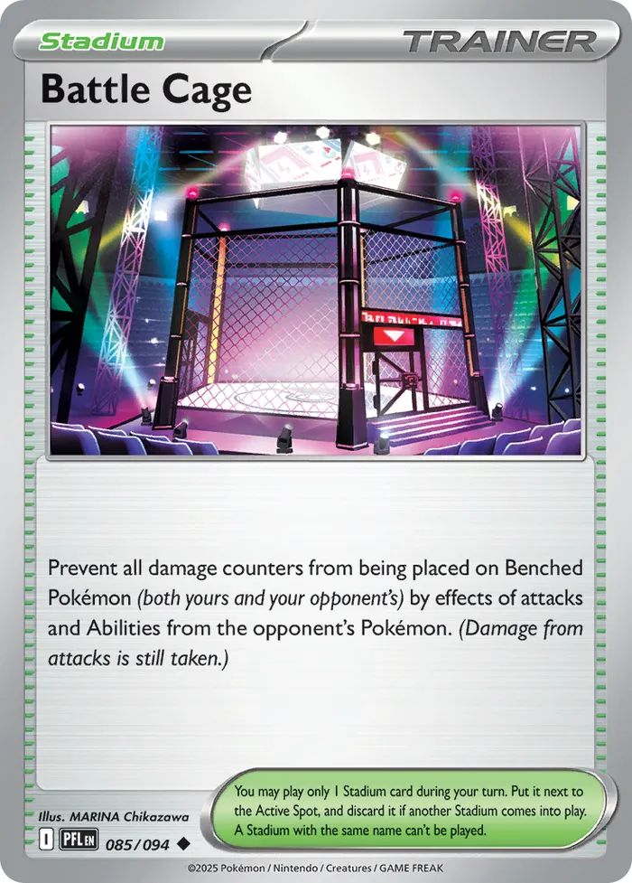 Carte Cage de Combat — Phantasmal Flames