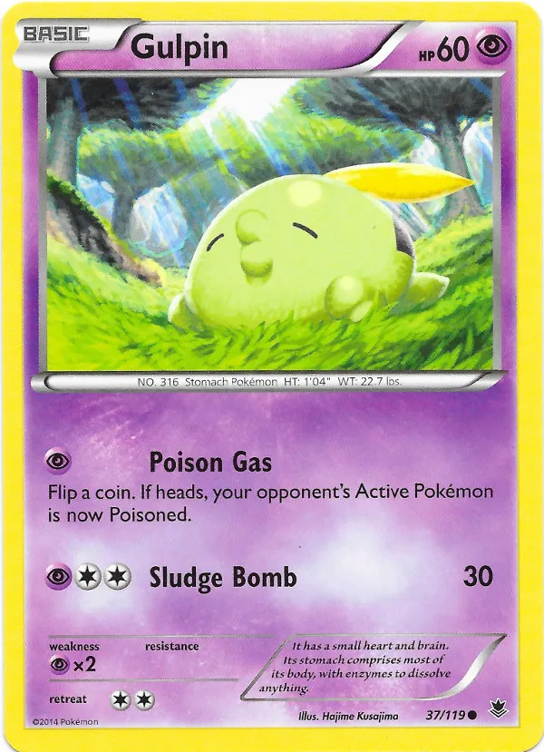 Carte Gloupti — Phantom Forces