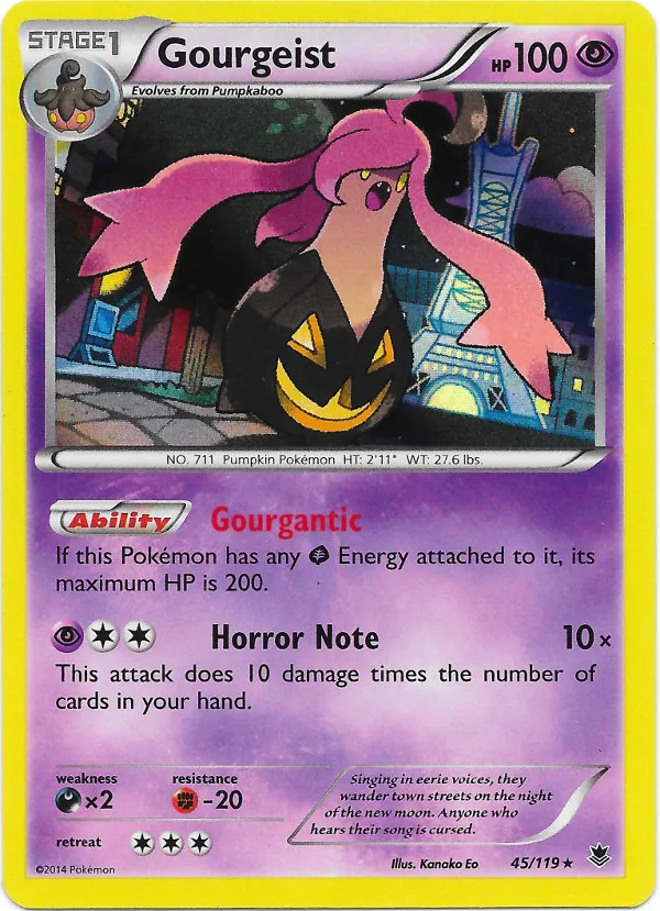 Carte Banshitrouye — Phantom Forces