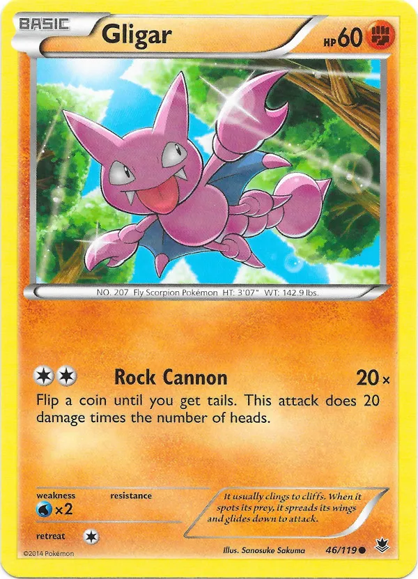 Carte Gligar — Phantom Forces