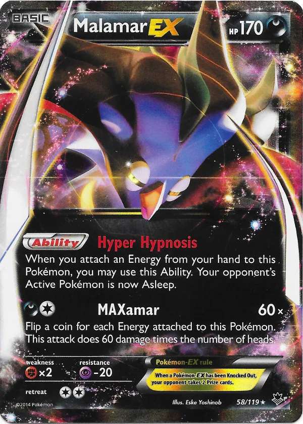Carte Sepiatroce EX — Phantom Forces