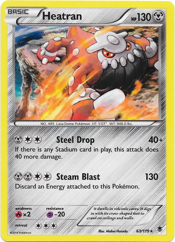 Carte Heatran — Phantom Forces