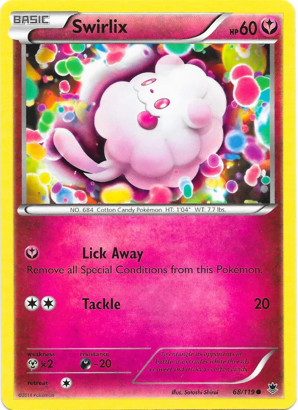 Carte Sucroquin — Phantom Forces