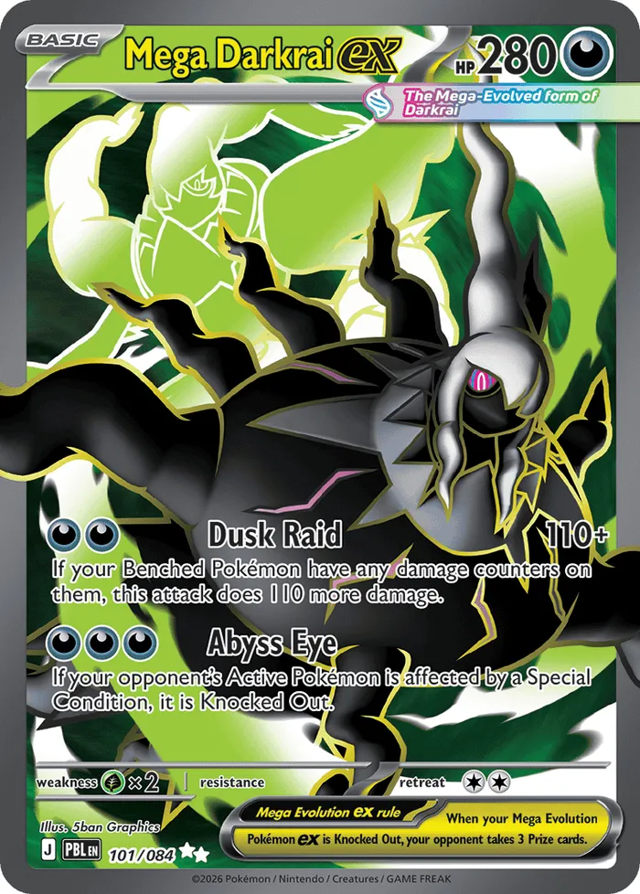 Carte Mega Darkrai ex — Pitch Black Additionals
