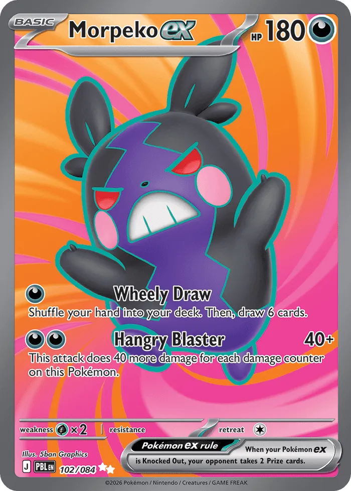 Carte Morpeko ex — Pitch Black Additionals