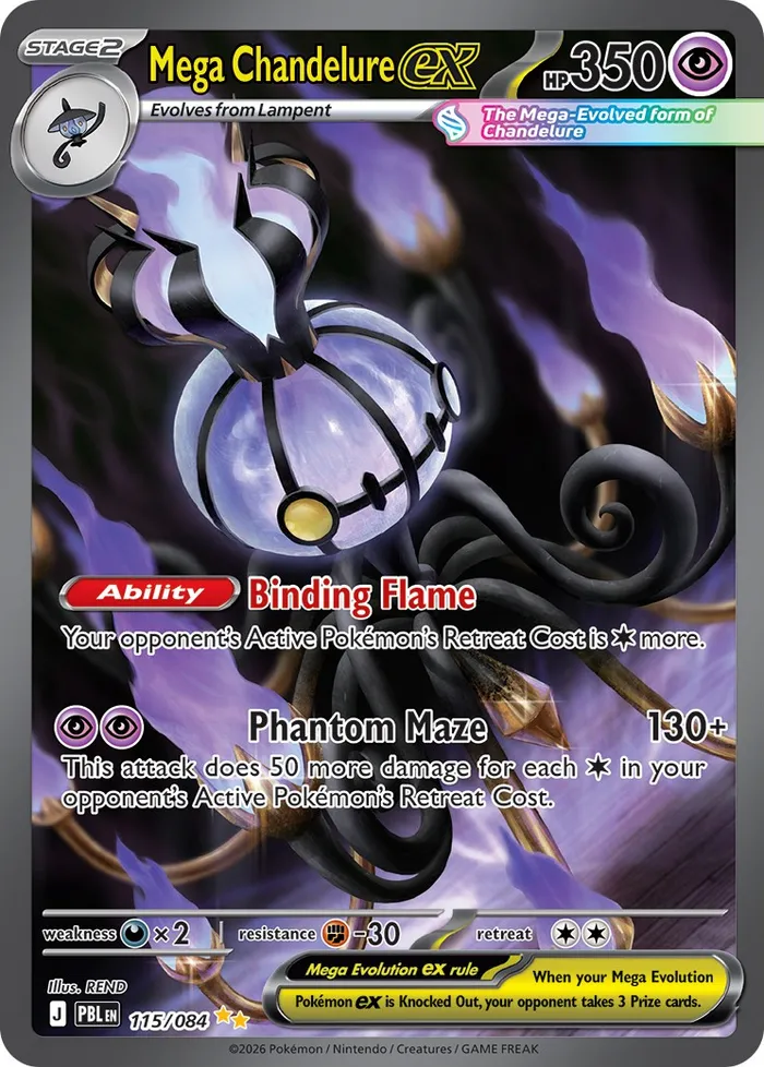 Carte Mega Lugulabre ex — Pitch Black Additionals