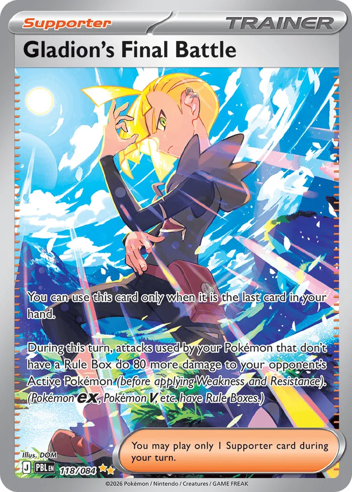 Carte Combat Final de Gladio — Pitch Black Additionals