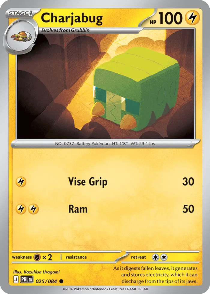 Carte Chrysapile — Pitch Black Additionals