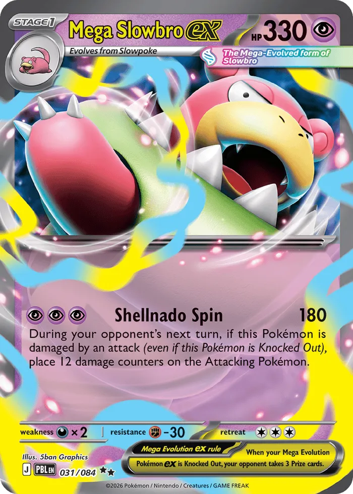 Carte Mega Flagadoss ex — Pitch Black Additionals