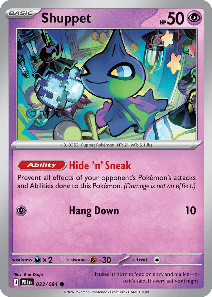 Carte Polichombr — Pitch Black Additionals