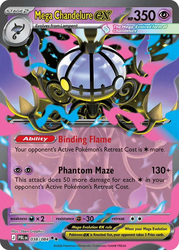 Carte Mega Lugulabre ex — Pitch Black Additionals