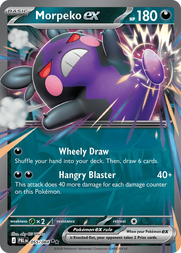 Carte Morpeko ex — Pitch Black Additionals